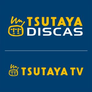 TSUTAYA DISCA ロゴ画像