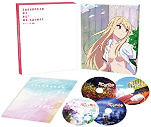アニメ さくら荘のペットな彼女 Blu-ray BOX